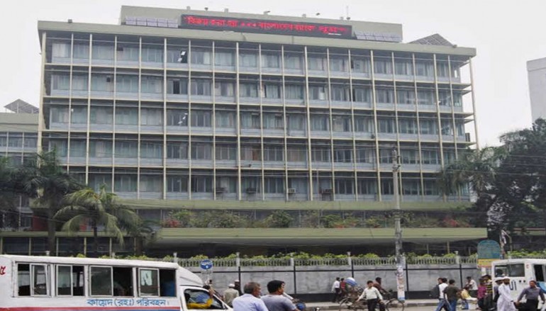 Malware the root cause of $80 million Bangladesh Bank heist