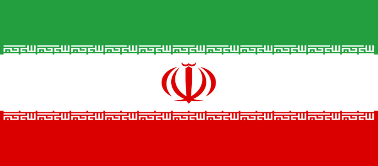Researchers ID 'Infy,' Iranian malware family under the radar for a decade
