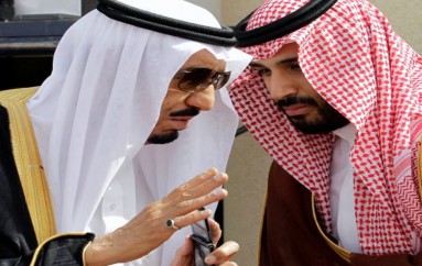 Saudi Royal Drama: Hackers Spreading Gossip About Deputy Crown Prince and Hillary Clinton