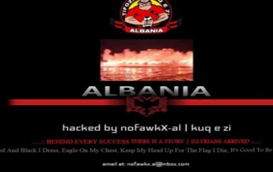 South Yorkshire Police website hacked by ‘Albanians’