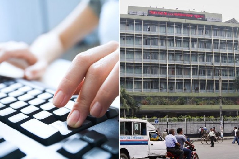 Bangladesh central bank retrieves $15m from ‘Chinese high rollers’ after unprecedented hack