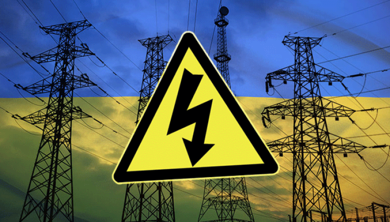 Hackers Suspected of Causing Second Power Outage in Ukraine