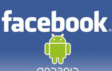 Facebook Tracks Non-Users via Android Apps