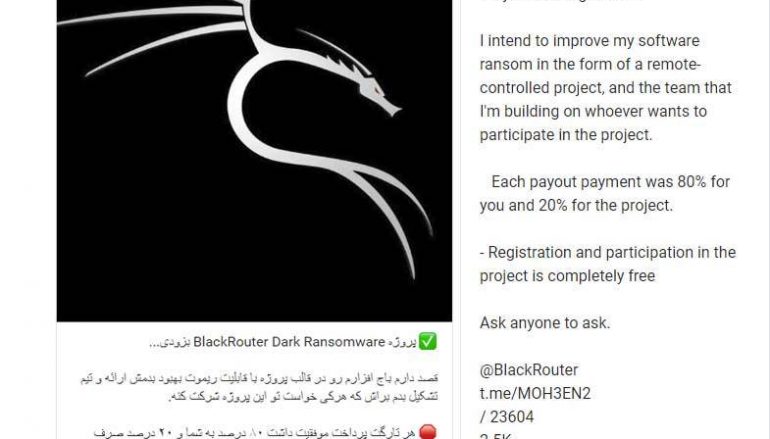 Iranian Developer Advertised BlackRouter RaaS
