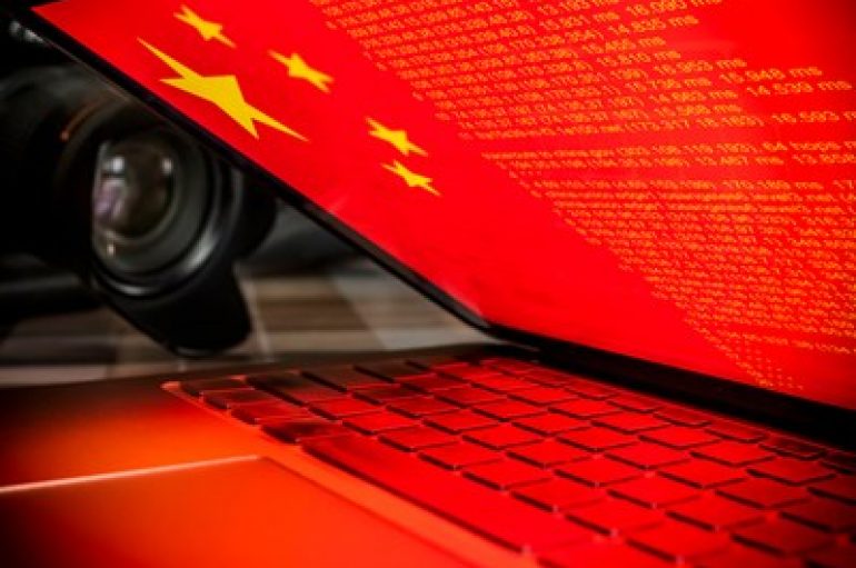 Chinese Surveillance Database Exposes Millions of IDs