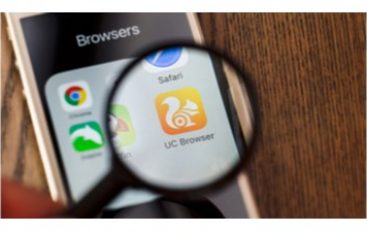 Risks in Hidden UC Browser for Android Feature