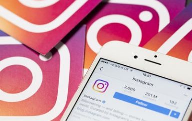 ‘Nasty List’ Phishing Scam Targets Instagram Users