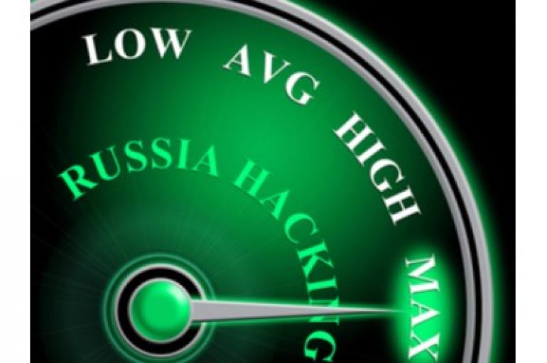 Speculators Look to ID AVs Hacked by Russia