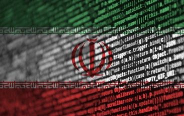 US Warns of Destructive Iranian Cyber-Attacks