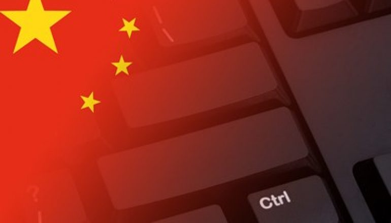 China Blamed for APT Attacks on Global Telcos