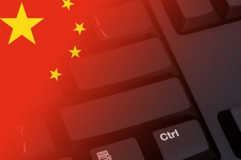 China Blamed for APT Attacks on Global Telcos