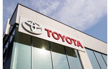Toyota Subsidiary Suffers $37m BEC Loss