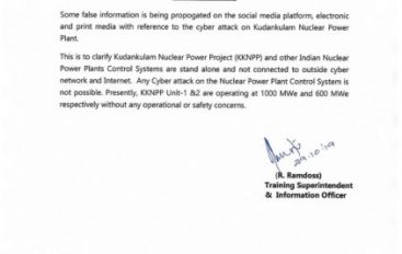 It’s Official, Administrative Network at Kudankulam Nuclear Power Plant was Infected with DTrack