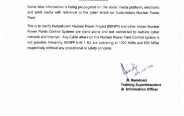 Users Online Claim Kudankulam Nuclear Power Plant was Hit by a Cyber Attack