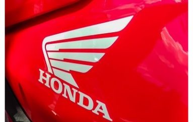 Honda Leak Hits 26,000 North American Customers