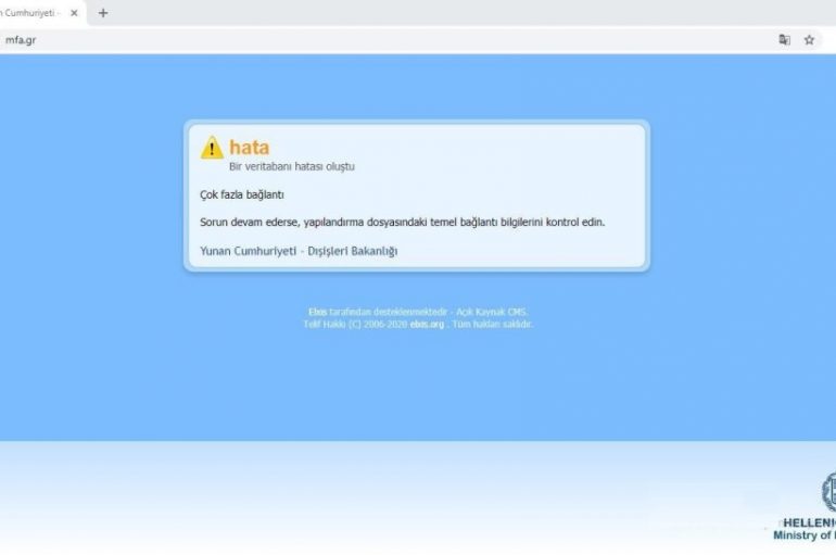 Turkish Hackers Hit Greek Government Websites and Local Stock Exchange