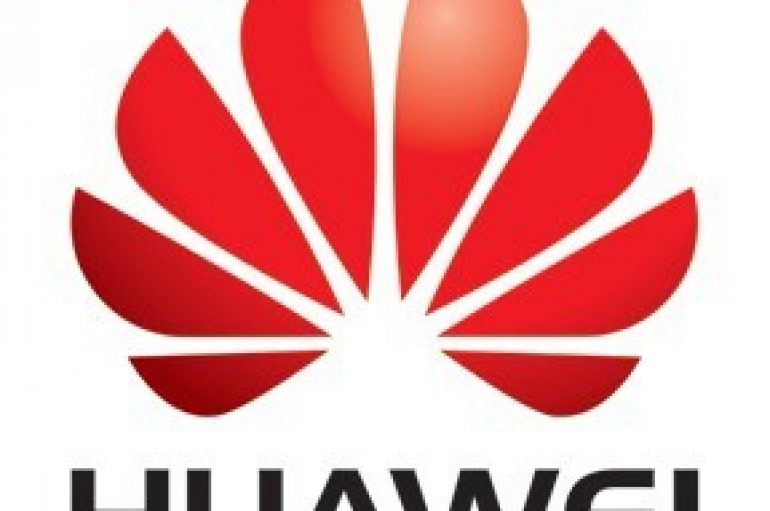 US Officials Claim Huawei Equipment has Secret Backdoor for Spying