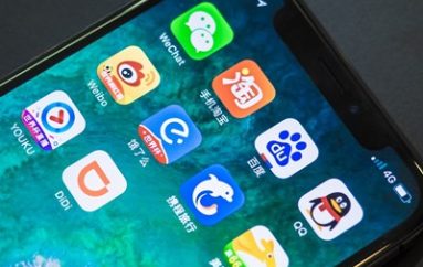 Indian Government Bans TikTok and 50+ Chinese Apps