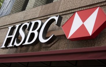 HSBC SMS Phishing Scam Targets UK Victims