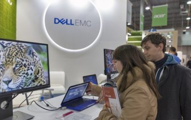 Dell EMC Patches iDRAC Vulnerability