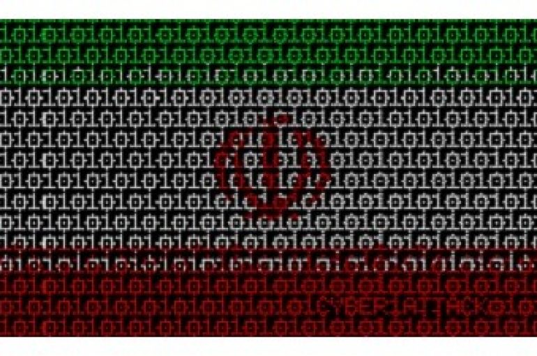 Iranian Hackers Advertise on Dark Web